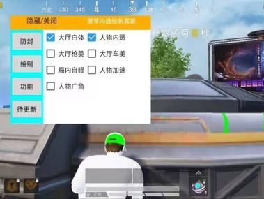 火焰鸟直装科技 - 高兼容稳定辅助合集