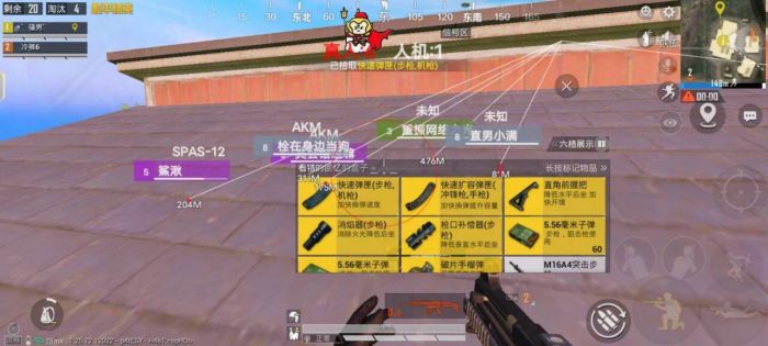 120帧+超高清和平精英 - 极致画质辅助配置